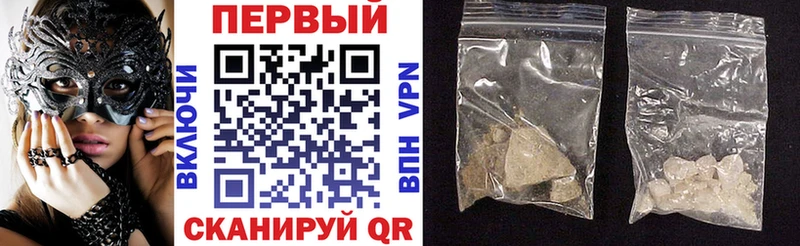 kraken сайт  наркота  Ачхой-Мартан  Amphetamine Premium 