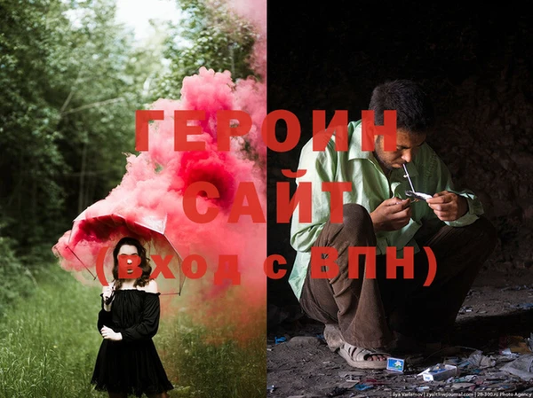 наркотики Липки