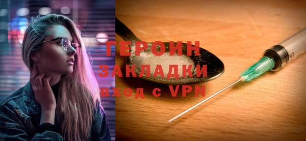 ALPHA-PVP Лихославль