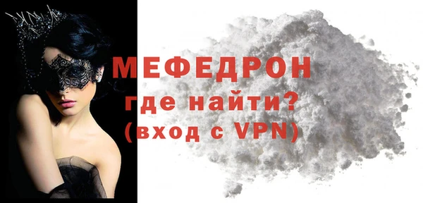 наркотики Липки