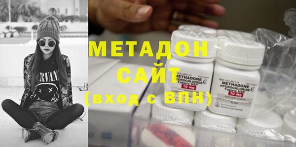 каннабис Лиски