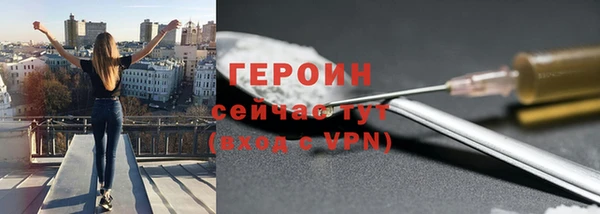 каннабис Лиски