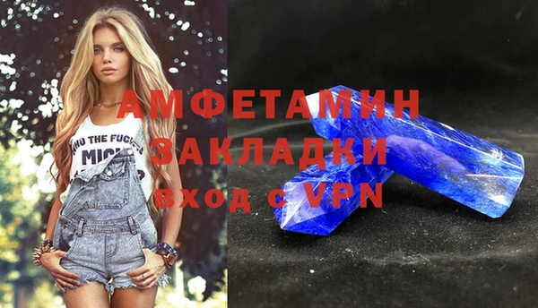 наркотики Липки