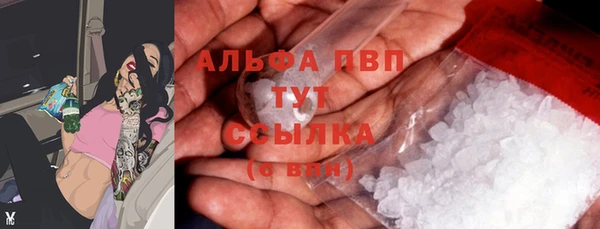 каннабис Лиски