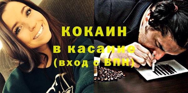 каннабис Лиски