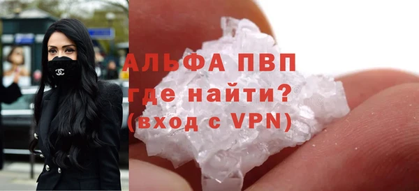 каннабис Лиски
