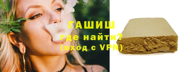 наркотики Липки