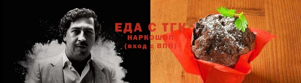 каннабис Лиски