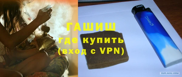 наркотики Липки
