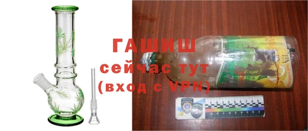 каннабис Лиски