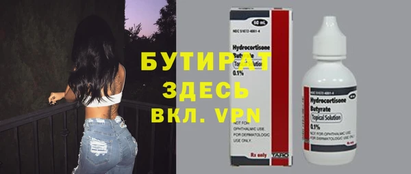 каннабис Лиски