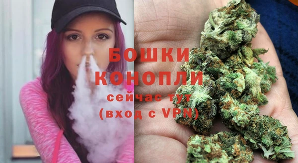 каннабис Лиски
