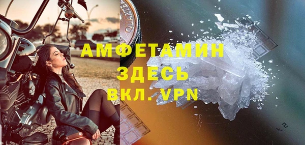 каннабис Лиски