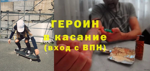 наркотики Липки