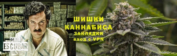 наркотики Липки
