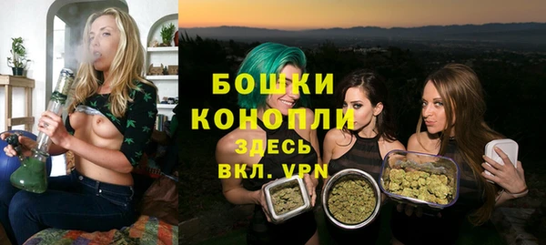 каннабис Лиски