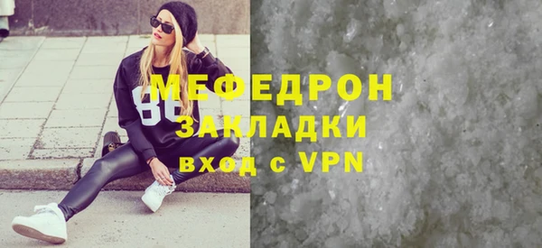 каннабис Лиски