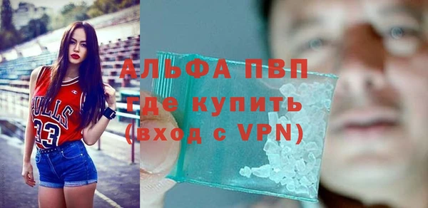 каннабис Лиски