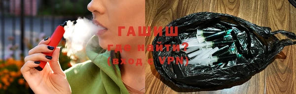 наркотики Липки