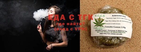 каннабис Лиски